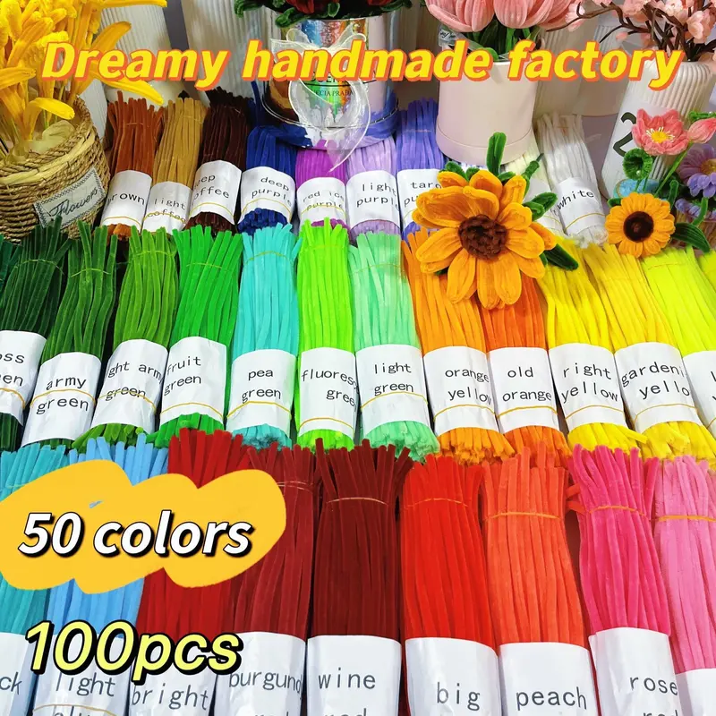 Chenille Pipe Cleaners