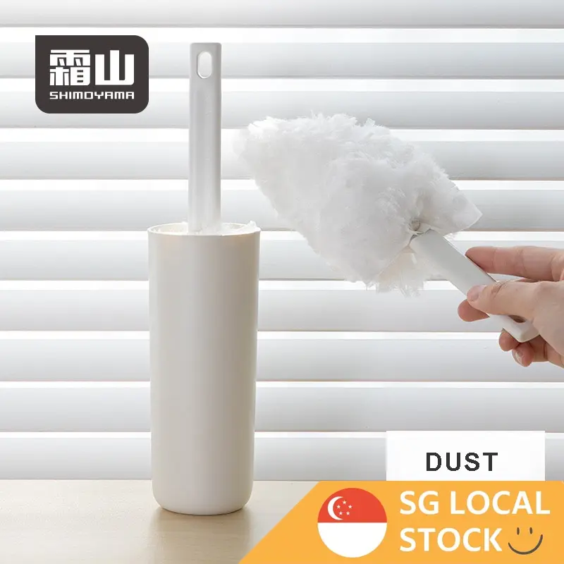 SHIMOYAMA Dusting Duster With Container Replaceable Duster Head