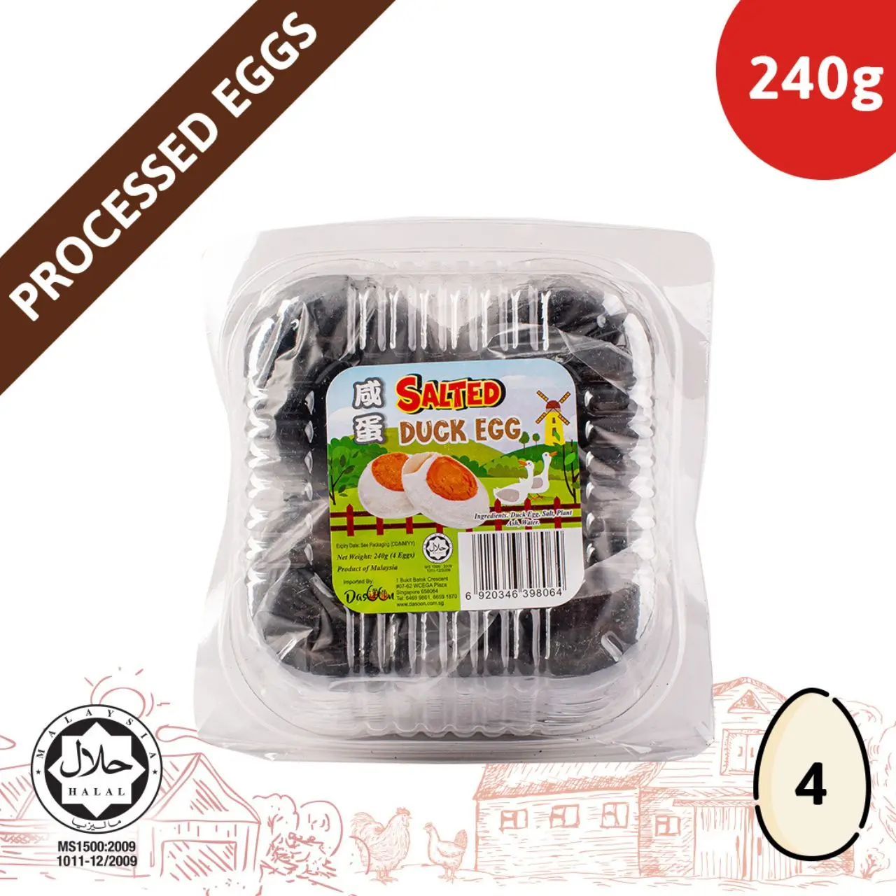 Dasoon Salted Eggs Pack of 4pcs