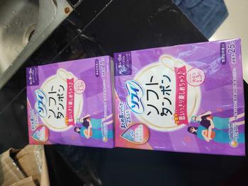 Product Review of BVS Tampon Nhật có cần đẩy màu tím cho ngày rất nhiều hoặc ban đêm, 25 chiếc from T**0 0