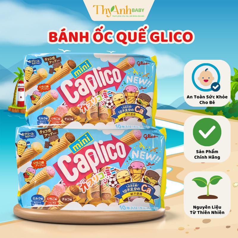 Bánh Ốc Quế Nhân Kem Glico Nhật Bản