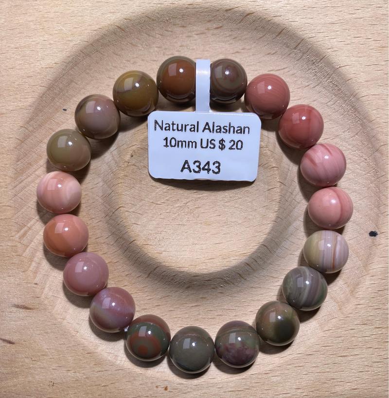 Product Introduction of 10mm - Natural Alashan Agate - Dark Rainbow Gradient Series - Round Beads - Handmade Bracelet 8