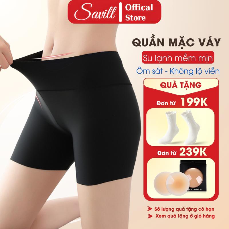 Quần Lót Nữ mặc váy cạp cao Quần đùi mặc trong váy chất su mềm mịn thoáng mát SAVILL V8941 sang trọng năng động chỉ giặt tay