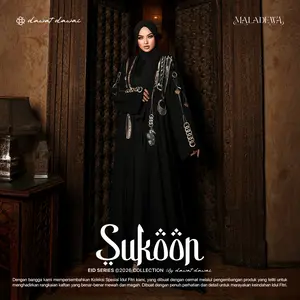 Dawat Dawai - Sukoon Abaya -  (Hijab Friendly)