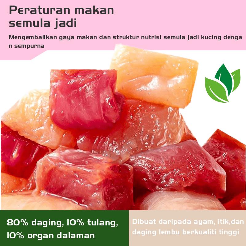 Makanan kucing makanan basah (35% protein), UNCLE TAIL 50gr batang snek kucing ruji, Beef & Chicken & Tuna & Cod & Salmon can be mixed