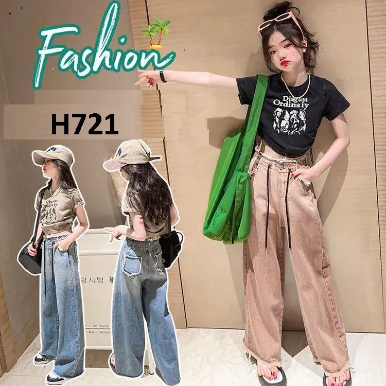 KODE H721 BAJU SETELAN CELANA COKLAT ANAK PEREMPUAN