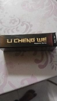 Product Review of Lichengwe Hygiene Spray Perawatan, Anti Septik, Membantu membersihkan dan Merawat area Lipatan from P** B** C**A 0