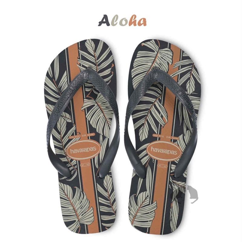 DÉP NAM ALOHA NHÀ THIÊN TRANG . CAO SU . NGOÀI TRỜI . ĐI BIỄN . DẠO PHỐ . BOY PHỐ 2025