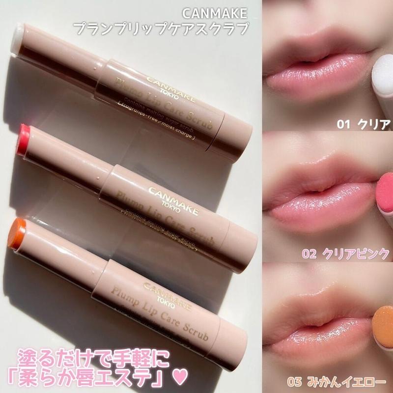 Son dưỡng môi kết hợp tẩy da chết môi giảm thâm, dưỡng ẩm Canmake Plump Lip Cae Scrub Nhật Bản - 2g 4