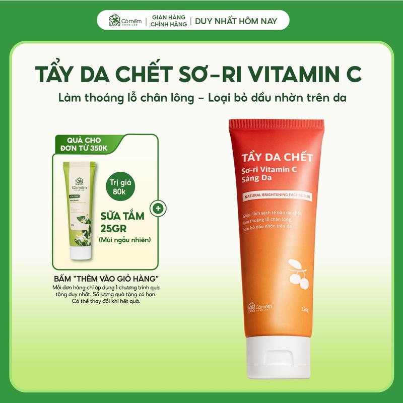 Tẩy Tế Bào Chết Da Mặt Sơ-ri Vitamin C Làm Sạch Da Loại Bỏ Tế Bào Chết Sợi Bã…