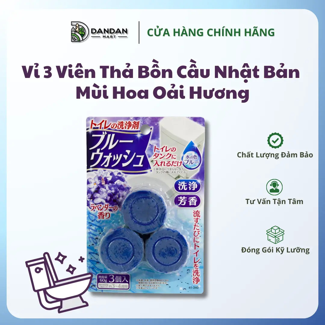 Vỉ 3 Viên Tẩy Bồn Cầu Hương Oải Hương Nhật Bản – Diệt Khuẩn, Khử Mùi, Sáng Bóng Men Sứ