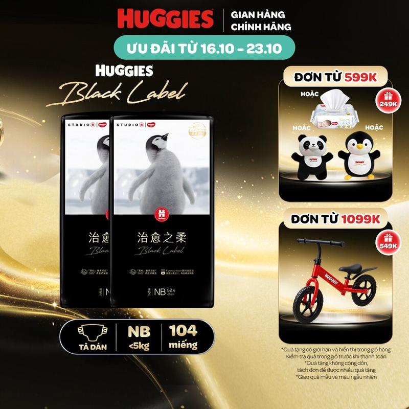 [GIÁ SỐC 378K] Combo 2 Tã dán Huggies Black Label size NB 52/S 44 miếng