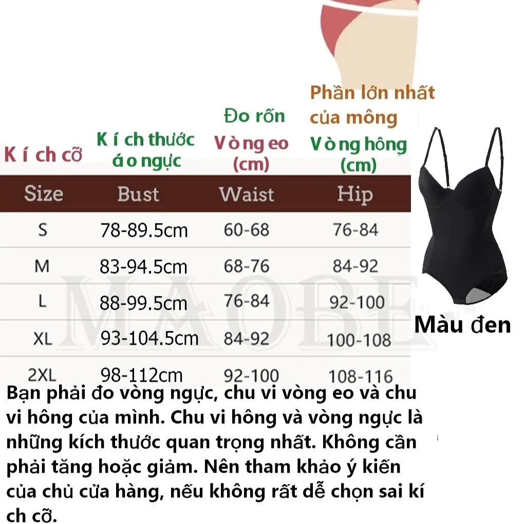 Đen