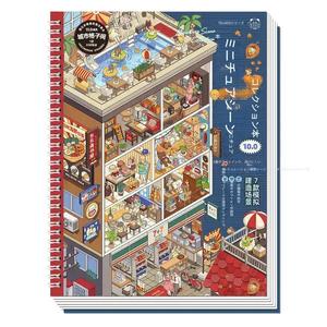Tiraidu ミニチュアシーンコレクション ステッカー カートゥーン柄 グリッド オフィス用 3Dキャビン・ジャーナル向けステッカー