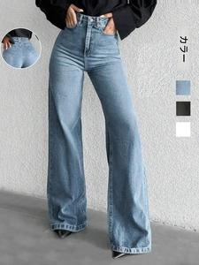 レディースハイウエストワイドレッグデニムパンツ ストレッチ素材 ゆったりシルエット バギージーンズ ストリートファッション カジュアルデニム