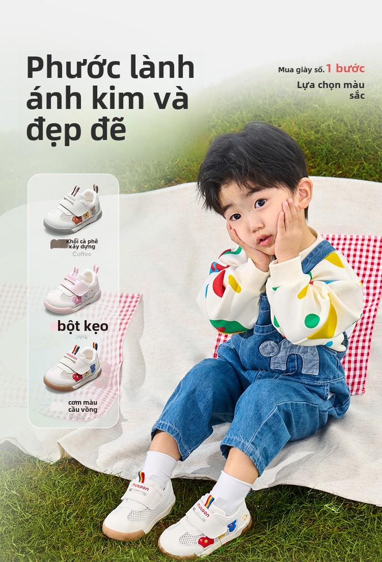 Product Introduction of Giày Em Bé Quái Vật Nhỏ Mutong, Bộ Sưu Tập Mùa Hè 2025, Giày Em Bé Đế Mềm, Dành Cho Bé Trai Và Bé Gái, Lưới Thoáng Khí, EDW2577102 trắng-hồng giày đế bằng 4