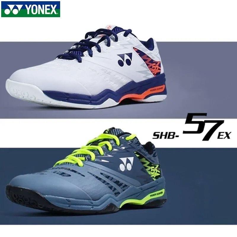 Yonex Professional Badminton Shoes SHB57EX Men Women Anti-slip Shock Absorption Lindan Sports Shoes 1