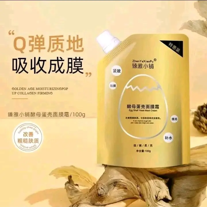 [ MASKER ZHENYAXIAOPU ] Masker Ragi Cangkang Telur Emas Gold Egg Shell Yeast Mask Cream