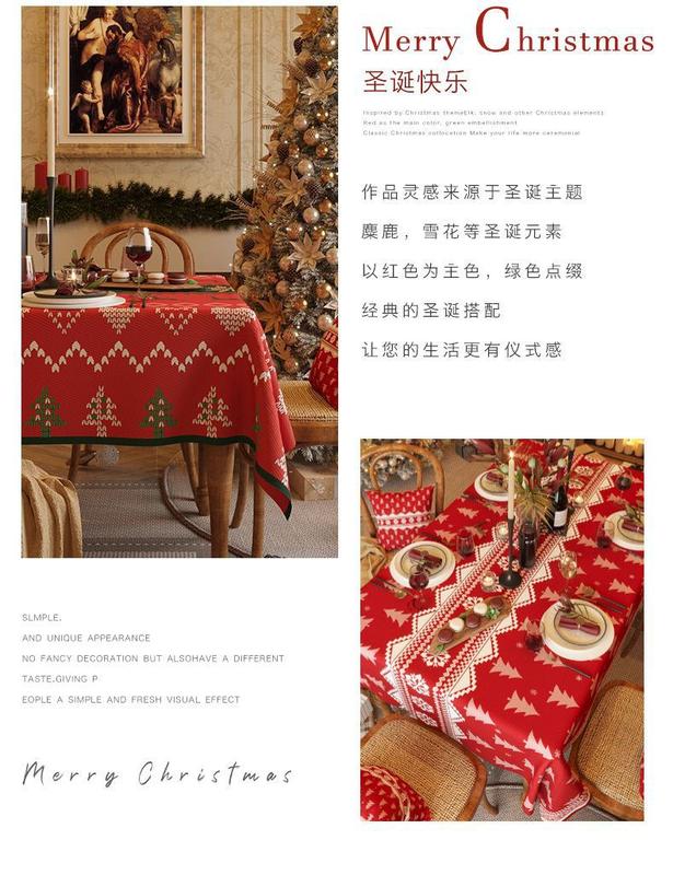 Product Introduction of New Christmas Tablecloth Table Mat Red Tablecloth Festive Printed Dining Table and Tea Table in Living Room Tablecloth Photograph Background Cloth 2