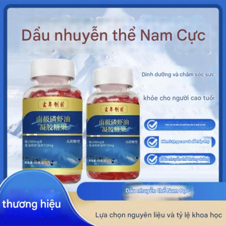 Viên nang dầu Astaxanthin Nanji Phosphorus mạch máu khỏe mạnh Viên nang Astaxanthin BYD Healthy One 0