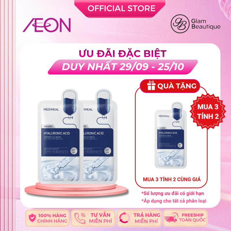 Mặt Nạ Mediheal Dermaplus Cica Dưỡng Ẩm Dịu Da 24ml - Glam Beautique