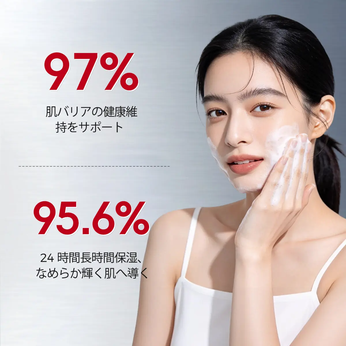 NING DERMOLOGIE シンガポール「Tembusu エッセンス」スキンケアギフト