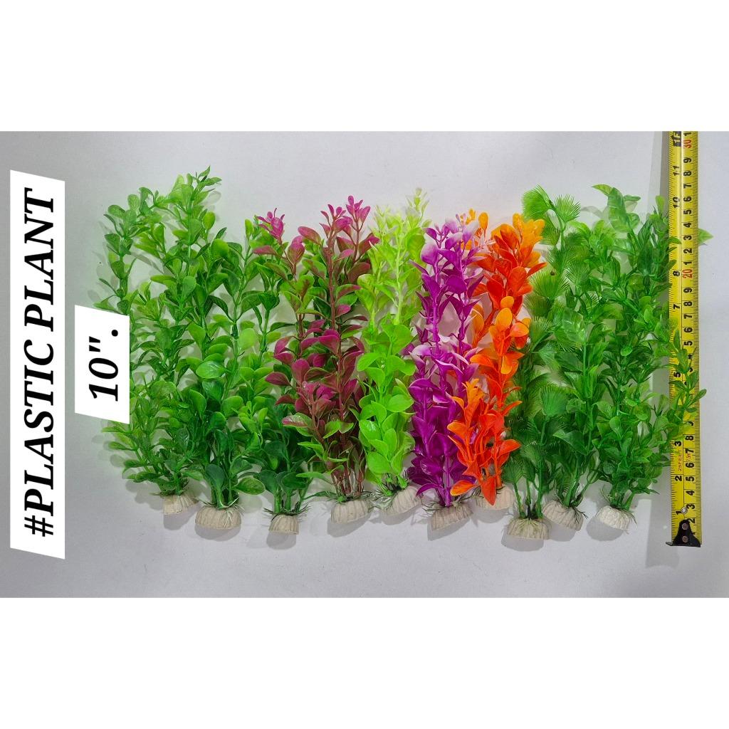 Aquatic Plastic Plant 10inch 10units Set Aquarium Fish Ikan Akuatium Tumbuhan Akuatik Decoration Dekorasi 12inci Deco