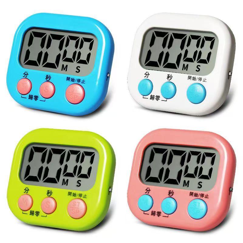 hot sale [SG spot] Shoot one, two, random 2 electronic timer - TikTok ...