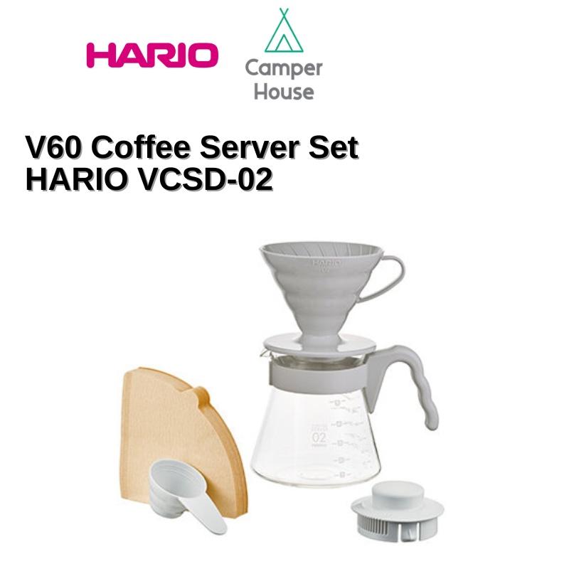 Hario V60 Coffee Dripper Server 02 Set - Special Gray Color (direct ...