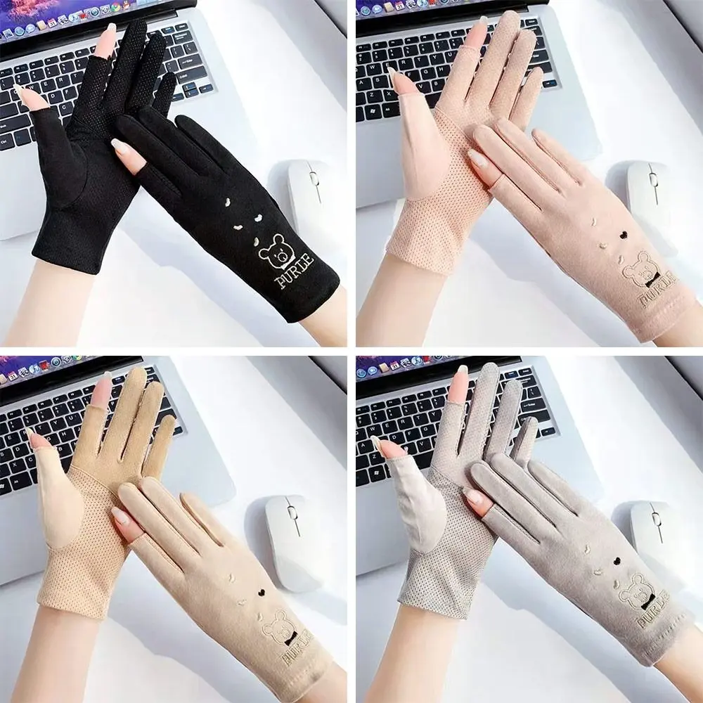 Găng Tay Chống Nắng Mỏng, Chống Tia UV, Thời Trang Mùa Hè