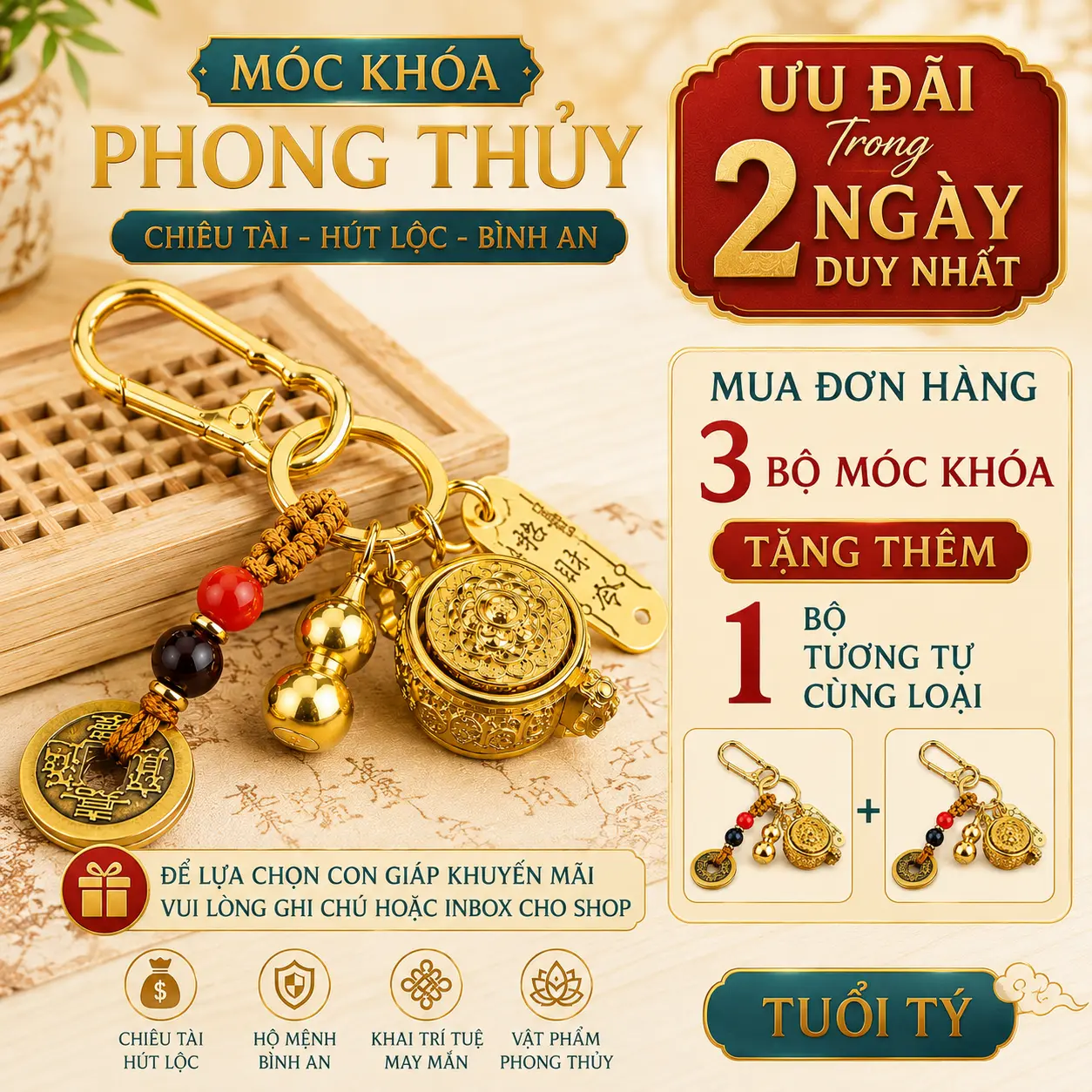 Móc Khóa Bát Tụ Bảo 12 Con Giáp Hợp Kim (Màu Vàng Gold) 2 Size Nhỏ & Lớn + Dây Đen Hạt Đỏ 5 Đồng Xu Phong Lệnh [KÈM MÓC BẤM+CÁT ĐỎ] móc khóa