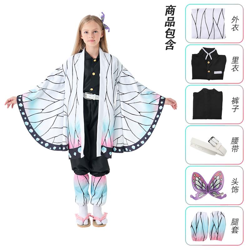 Product Introduction of Trang Phục Halloween Kimetsu No Yaiba, Bếp Anime Của Tanjirou, Nezuko, Fugang, Yiyong, Bướm, Trang Phục Hóa Trang 20