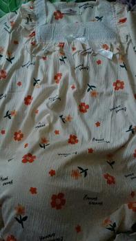 Product Review of Piyama bunga klasik banyak motif Panjang from X**a 0