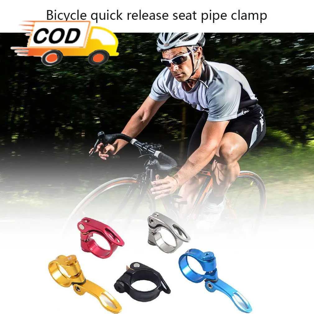 Kunci Sadel Sepeda Quick Release Clamp 34.9 mm Penjepit Tabung Kursi Universal