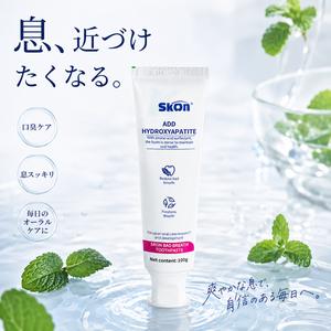 【SKON】口臭ケア＋息が爽快｜低刺激 オーラルケア歯磨き粉 100g