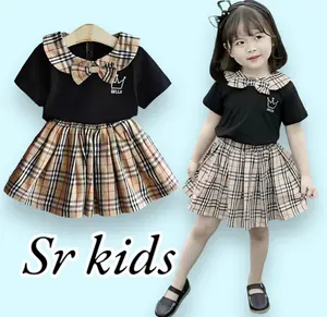 HOT PROMO DRESS ALEA HELLO ANAK PEREMPUAN 1-5 TAHUN TERMURAH DAN TERLARIS