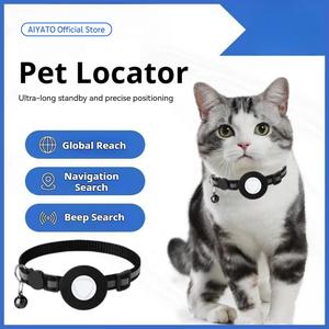 Kolar Kucing Dipasang GPS, Penjejakan GPS, Penjejak Bluetooth, Ketat Boleh Laras, Kalis Air, Ketumpatan Atas 100m, Sesuai untuk Penjejakan Haiwan Peliharaan, Pintar