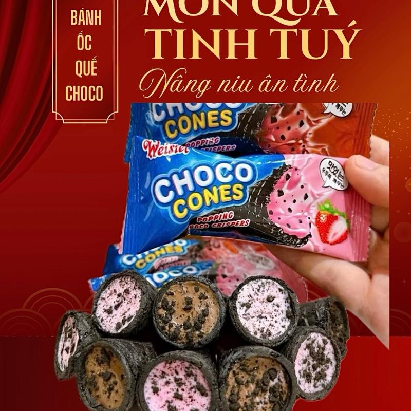 Bánh Ốc Quế Oreo WEISIEL Có 2 Vị : Dâu Socola 300gr 1gói - Chú béo Đồ Ăn Vặt1 - Food - bánh ốc quế - bánh - bánh quy - đồ ăn vặt - Đồ Ăn - bánh ăn vặt