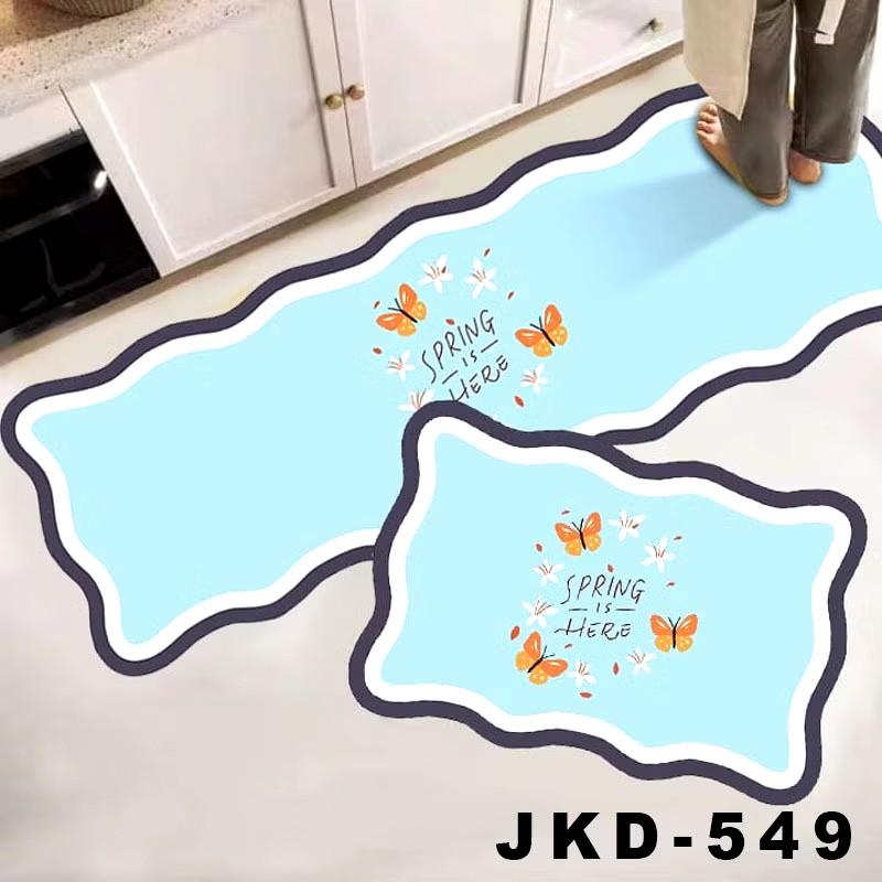 Product Introduction of Keset Dapur 2 in 1 Door Mat Trendy Keset Kaki Dapur Kamar Tebal Anti Slip rumbai 25