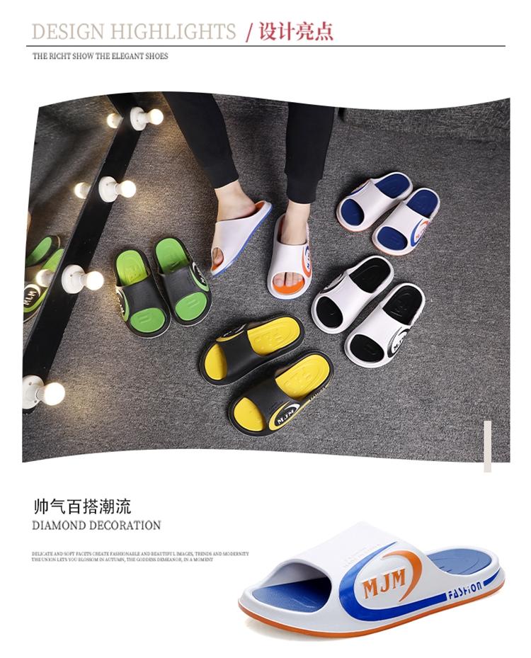 Product Introduction of Men's sandals and slippers, men's summer outdoor 46 wear-resistant home new anti slip and odor resistant 47 large slippers, summer home use 6