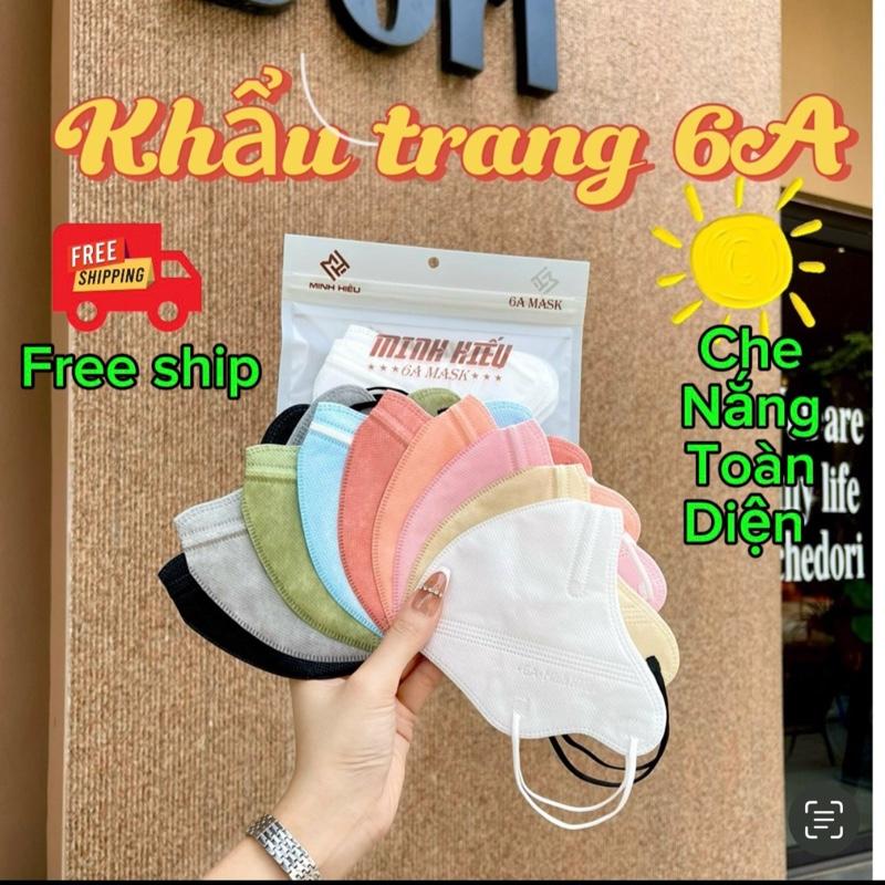 Set 100c tặng 20 cái Khẩu trang 6A minh Hiếu thiết kế 4 lớp vải phom vừa đeo 45kg-70 kg chun mềm mịn