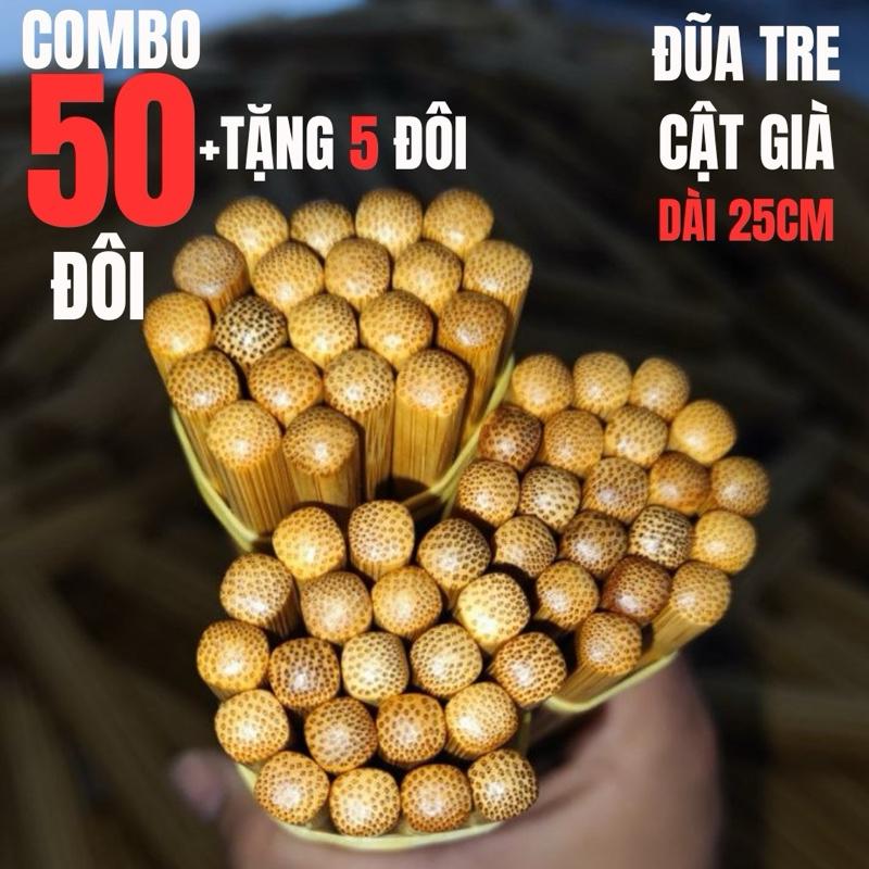 COMBO 50 ĐÔI TẶNG 5Đ ĐŨA TRE TỰ NHIÊN DÀI 25CM-KHÔNG MỐC,KHÔNG CONG VÊNH,BỀN ĐẸP,AN TOÀN