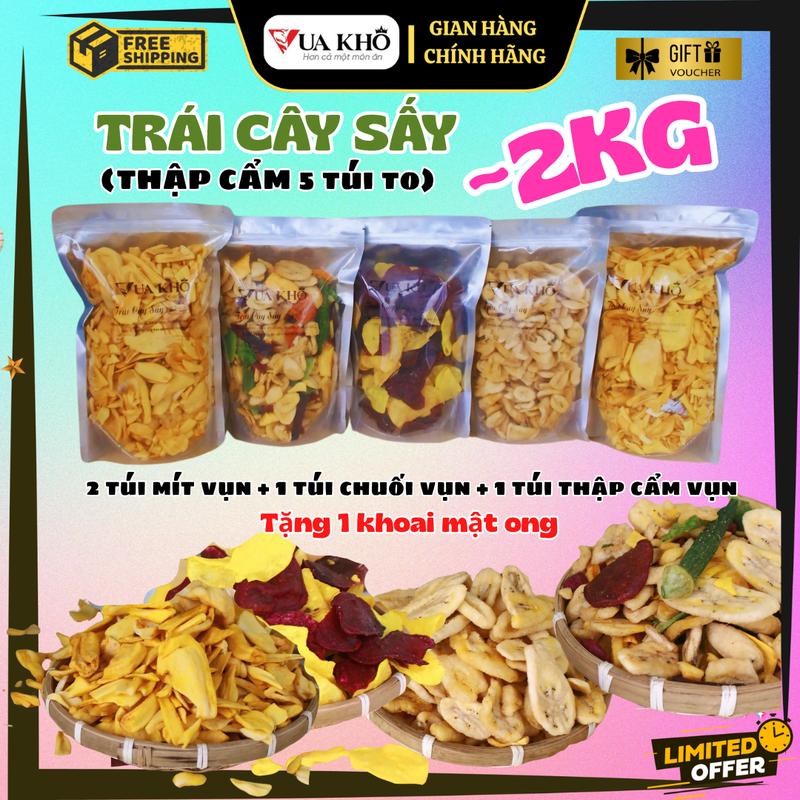 Combo Trái cây sấy vụn (Hơn 2Kg): 02 túi Mít sấy vụn, 01 túi Hoa quả thập cẩm vụn, 01 túi Chuối sấy vụn TẶNG KÈM 01 túi khoai lang sấy mật ong. Hoa quả sấy khô, đồ ăn vặt, snack