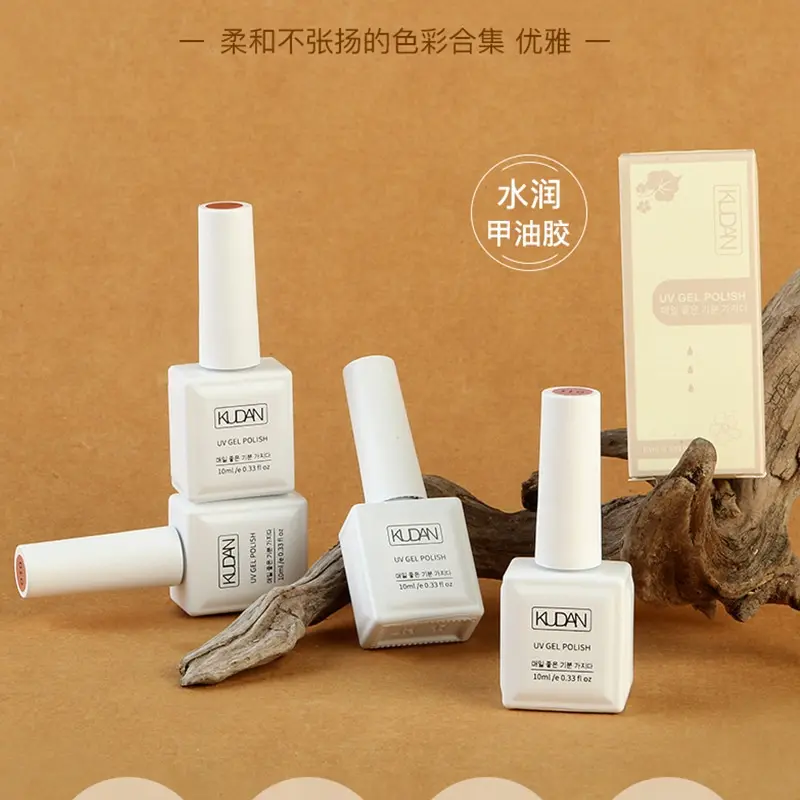 WWEN KUDAN Cat Kutek Gel Polish Wanita 10ML Pewarna Kuku SUN UV LED Pengering Kutikula Jari Tangan Kaki Cewek Nail Art Colors Halal Sholat Muslimah Base Top Matte Coat Impor Terbaru 2