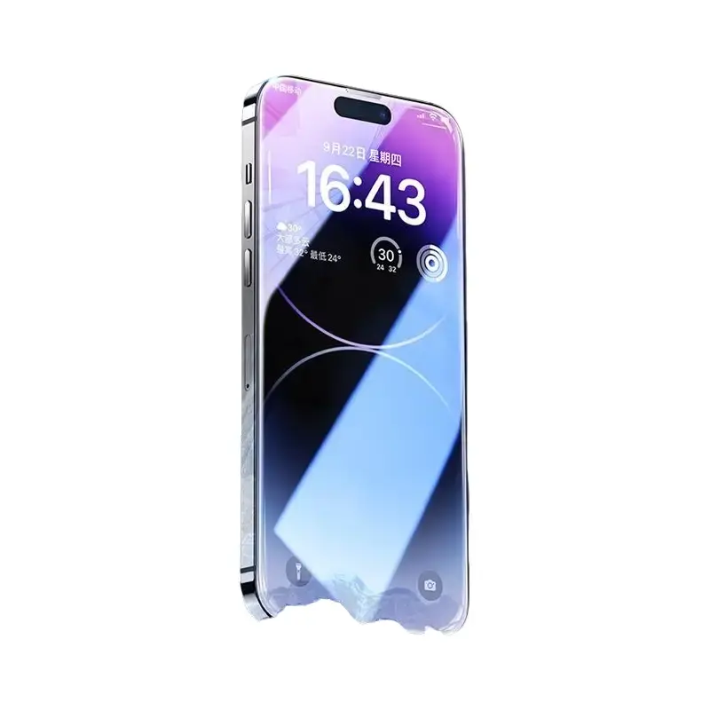 BASEUS Tempered Film for Apple 16pro Mobile Phone Iphone16promax Apple 15pro Anti-Peep Film Full Screen Protector Cases Phonecase Cellphone Smartphone Protection Casing Protective Cover Shockproof