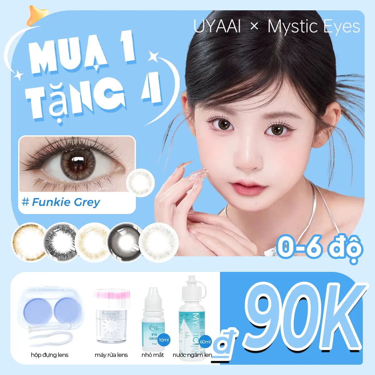 [mua 1 tặng 4] 0-6độ lens đen kính áp tròng lens xanh kính màu xám 14.0-14.5mm lens for girls lens nâu tây Len đeo mắt lens  cứng Green Non-Medical