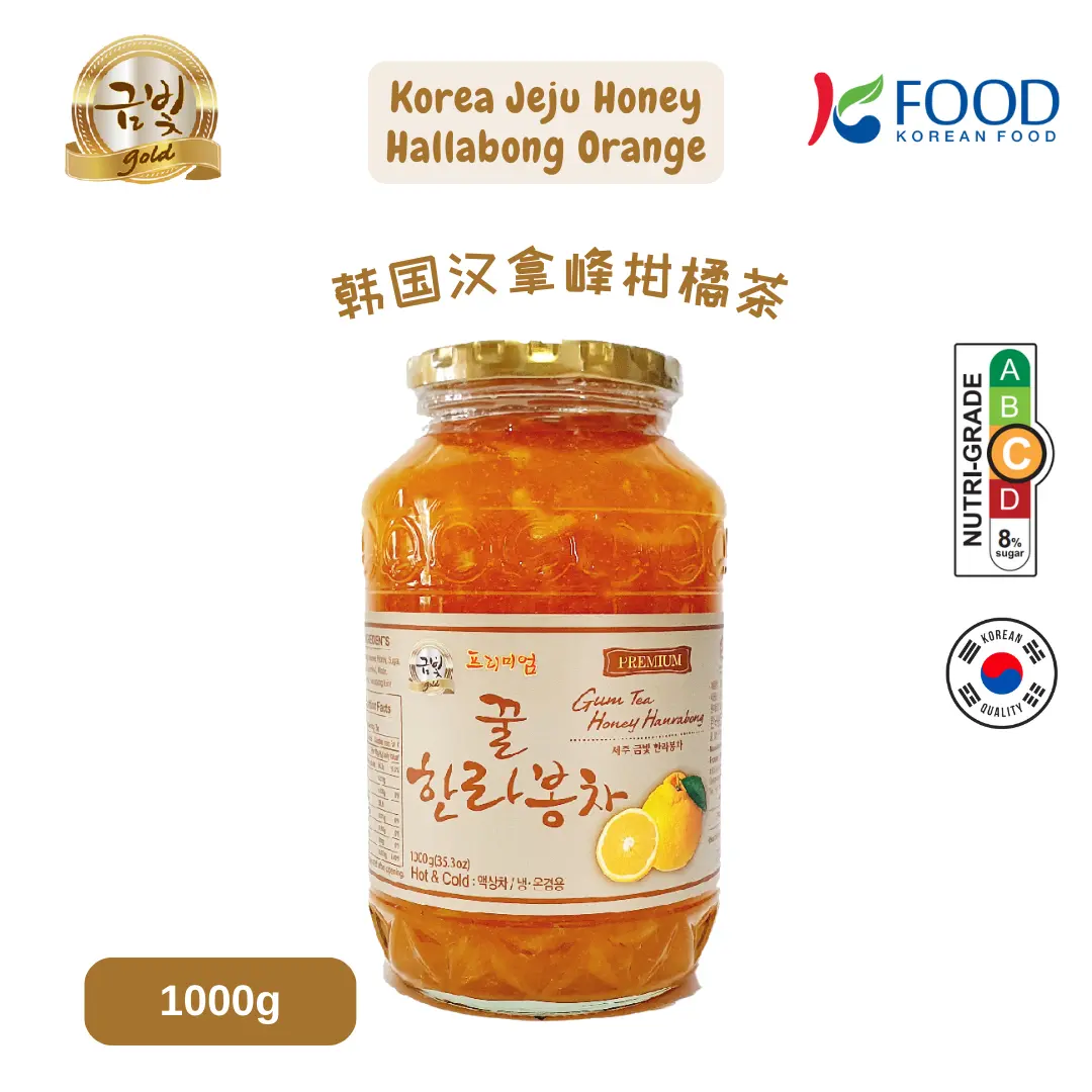 Gold Korean Honey Hanrabong Korea Jeju Hallabong Orange Tea 1000g/btl Beverage Orange Tea
