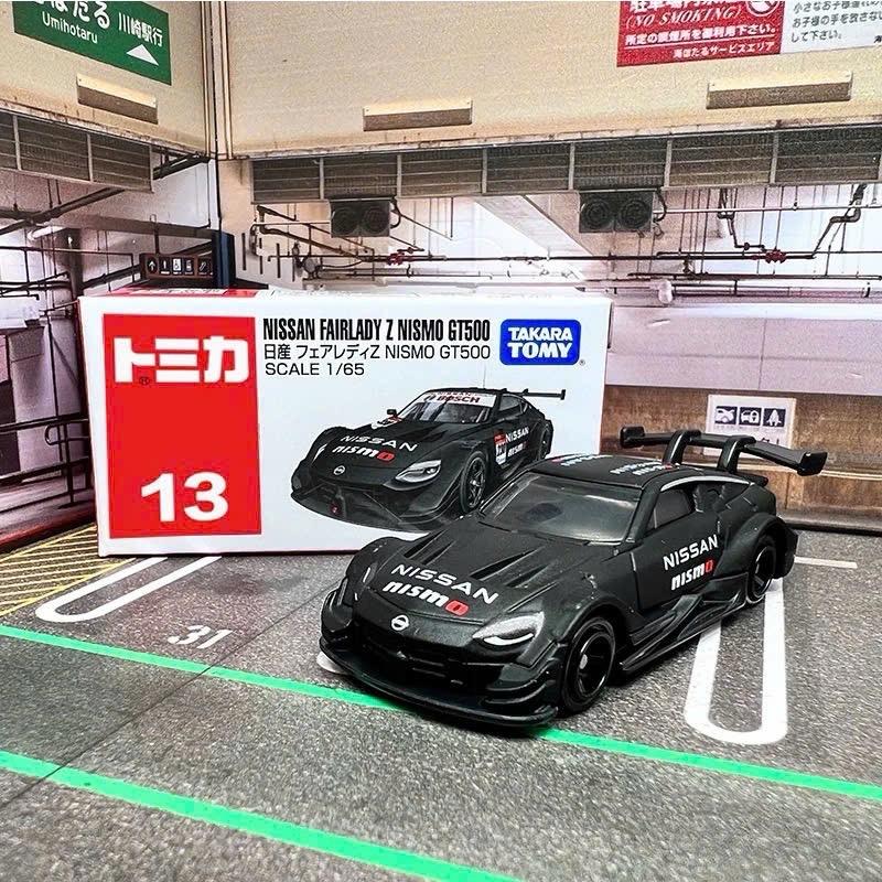TOMICA Xe mô hình TOMICA tỉ lệ 1:64-Mô hình chính hãng