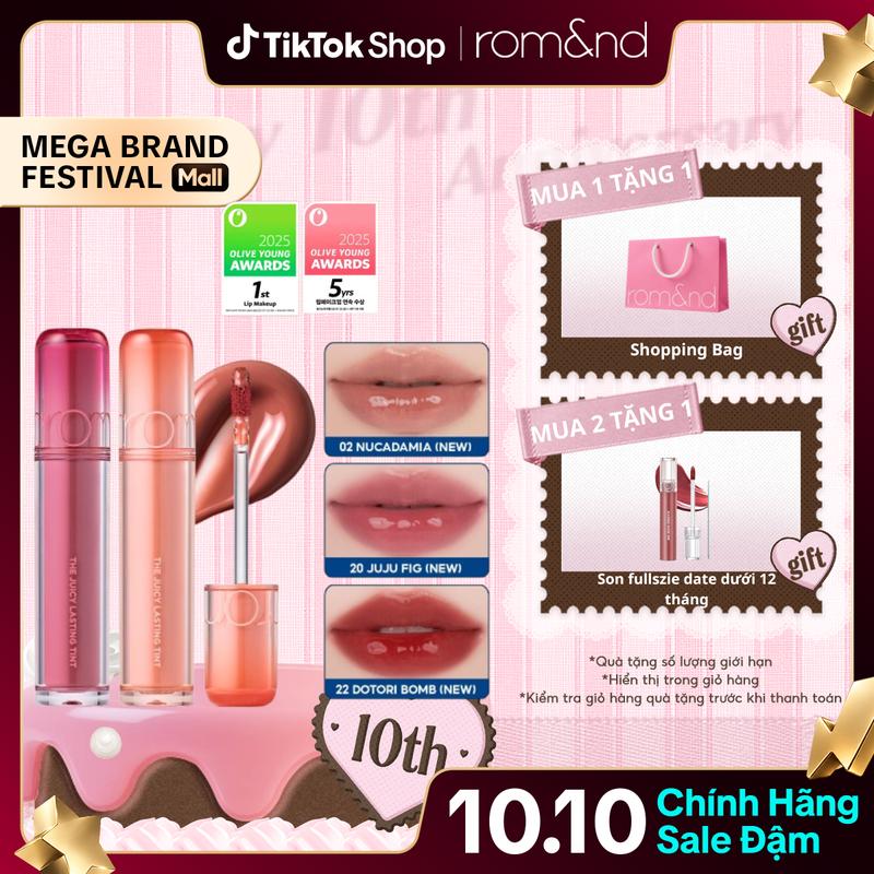 [Rom&nd] Son Tint Bóng Trang Điểm Hàn Quốc Romand The Juicy Lasting Tint 3.5g