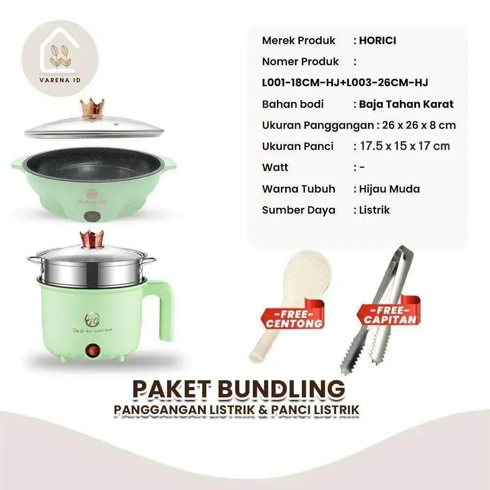 paket 2：Panggangan Bulat+Panci Listrik